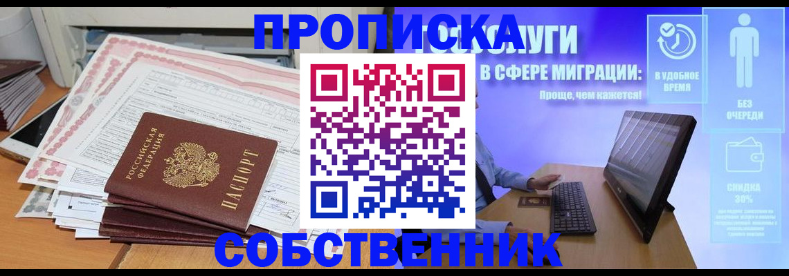 форма 3 в Миллерово